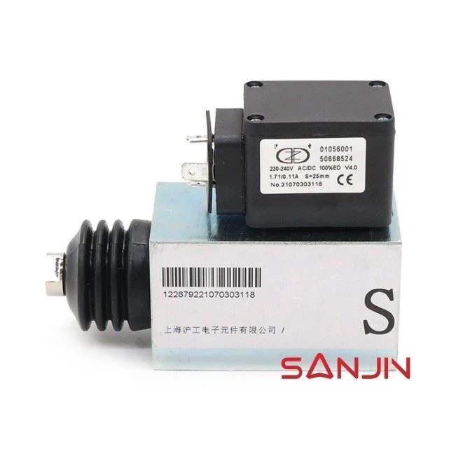 Schindler Escalator Brake 50668524