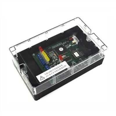 Blwch Pwyso Elevator LMS1